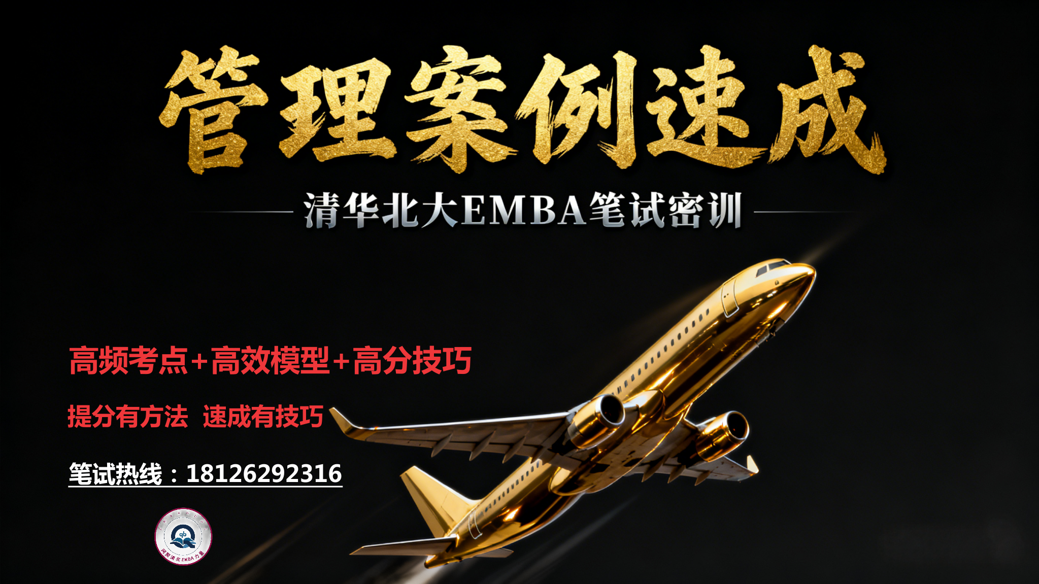 embahope2/images/2025/11/26/1764148636597.png embahope2/images/2025/11/26/1764148636597.png