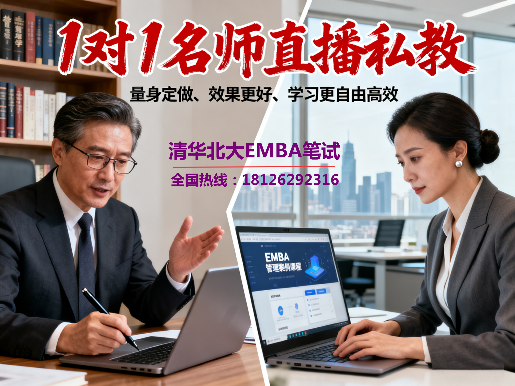 embahope2/images/2025/11/26/1764151517246.png embahope2/images/2025/11/26/1764151517246.png