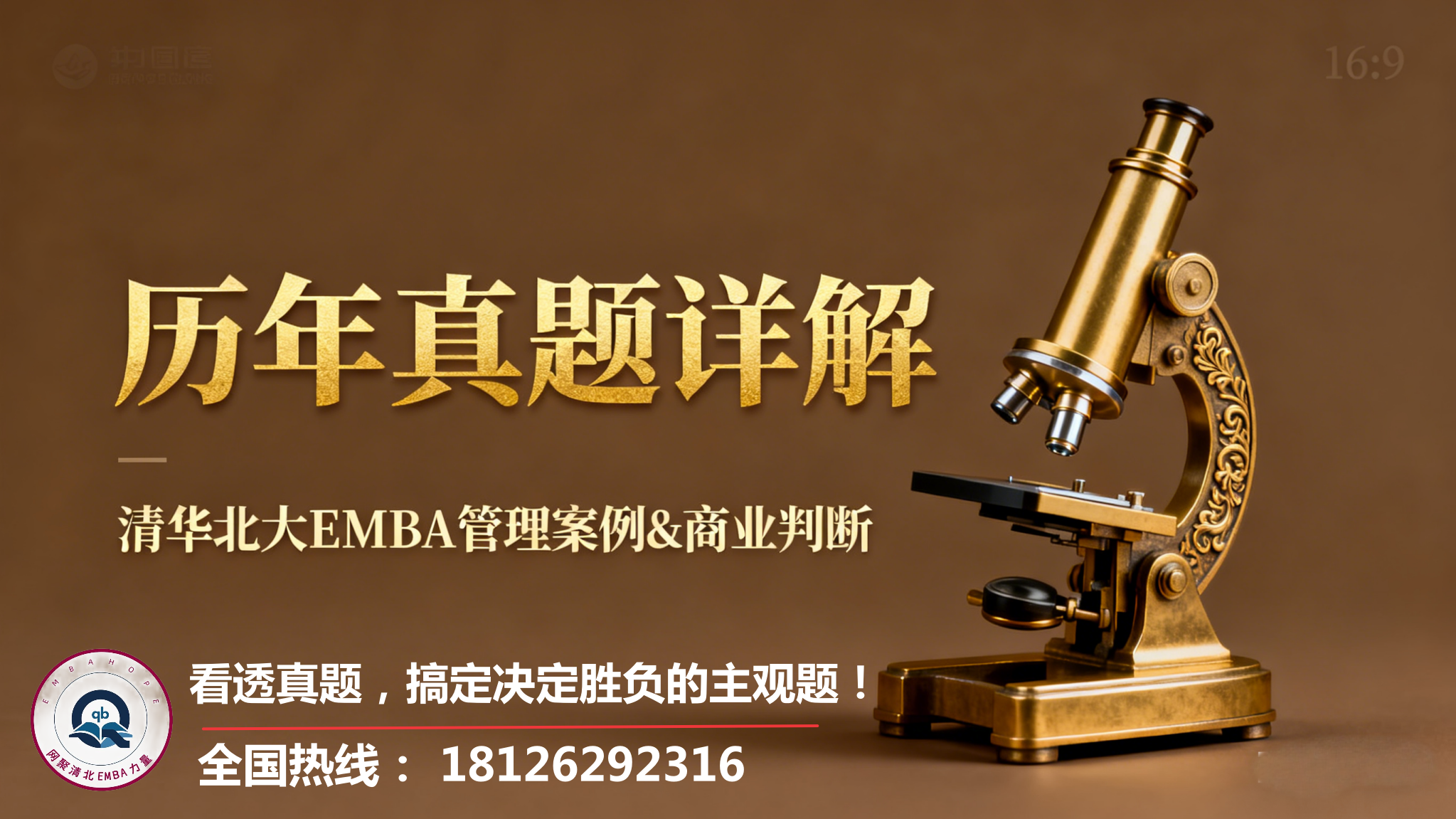 embahope2/images/2025/11/26/1764151635779.png embahope2/images/2025/11/26/1764151635779.png