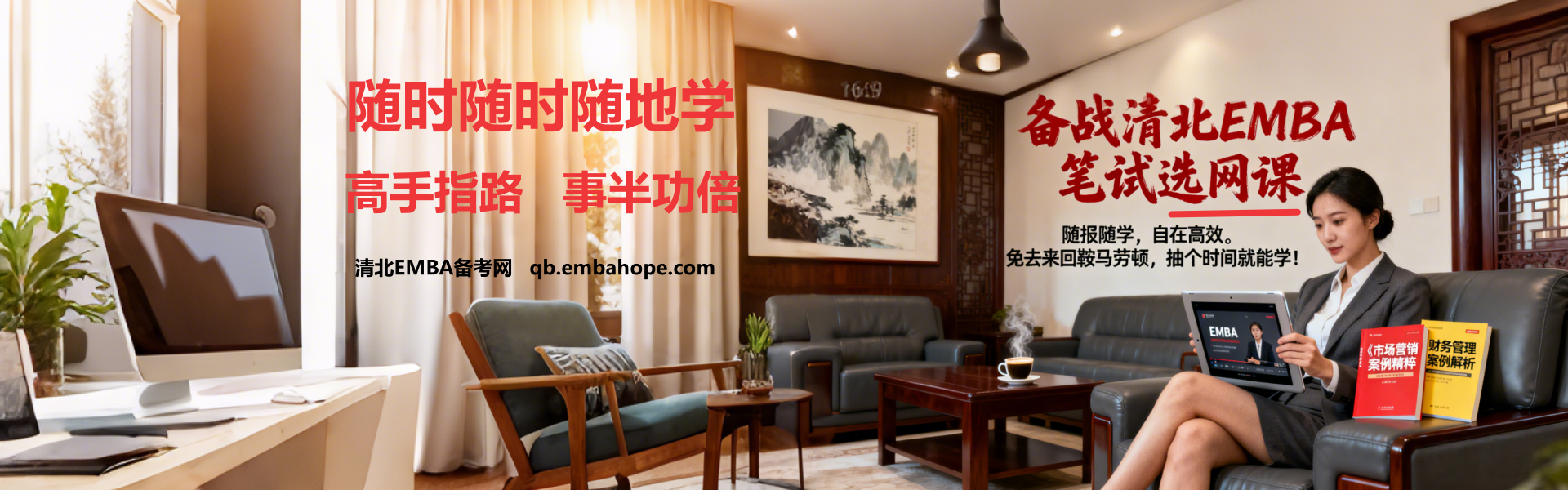 embahope2/images/2025/11/26/1764152419790.png embahope2/images/2025/11/26/1764152419790.png