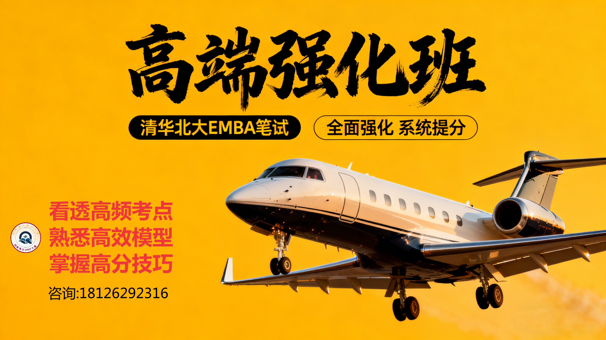 embahope2/images/2025/11/26/1764157474763.png embahope2/images/2025/11/26/1764157474763.png