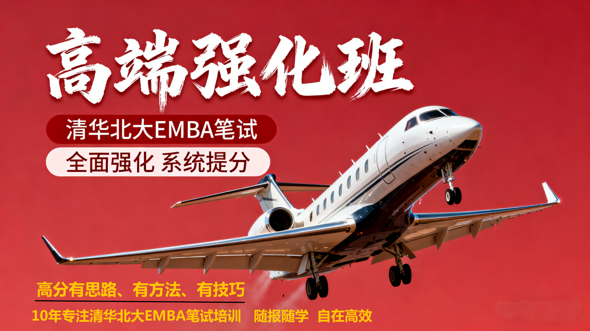 embahope2/images/2025/11/26/1764157549732.png embahope2/images/2025/11/26/1764157549732.png