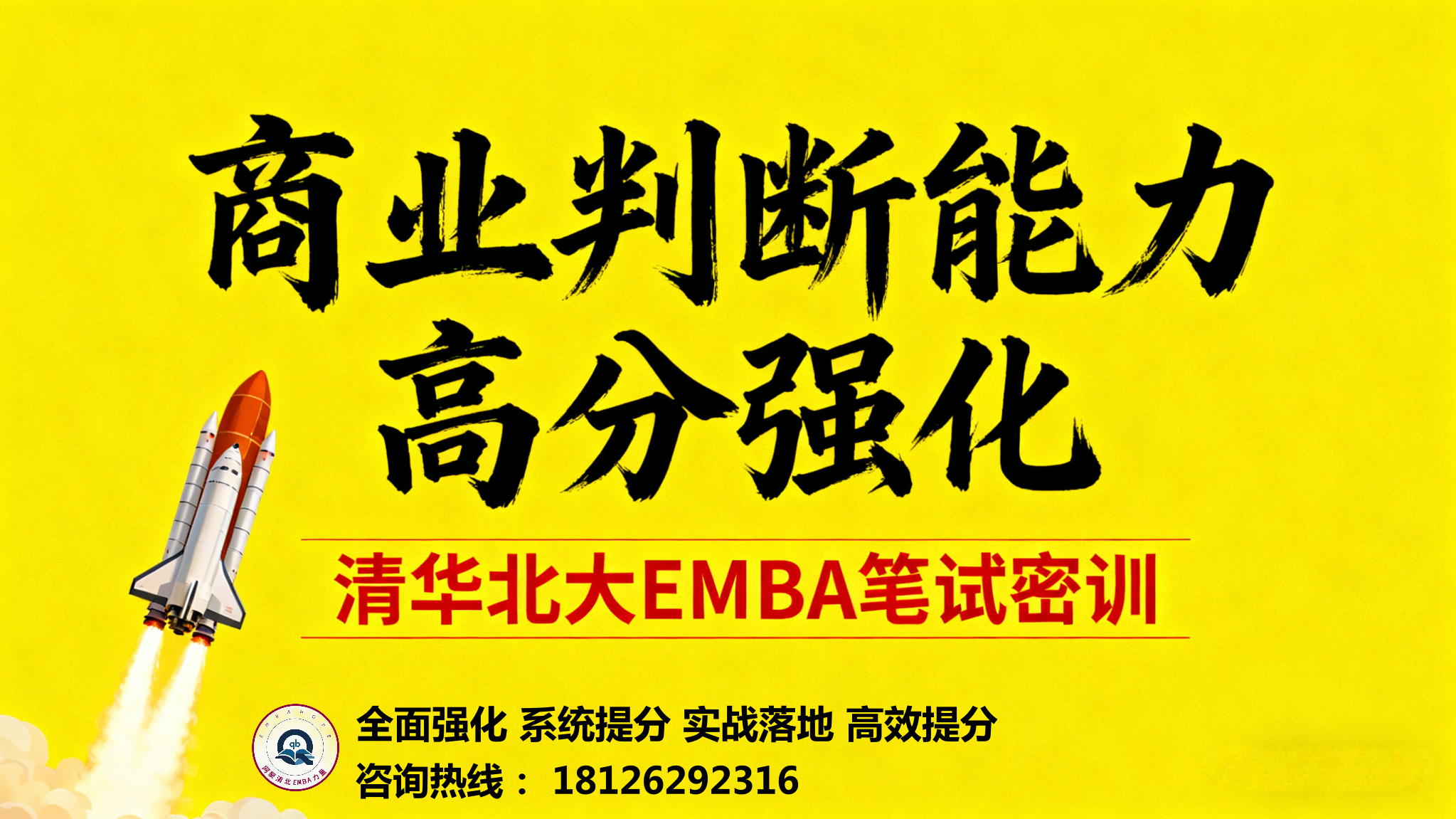 embahope2/images/2025/12/01/1764556164178.png embahope2/images/2025/12/01/1764556164178.png