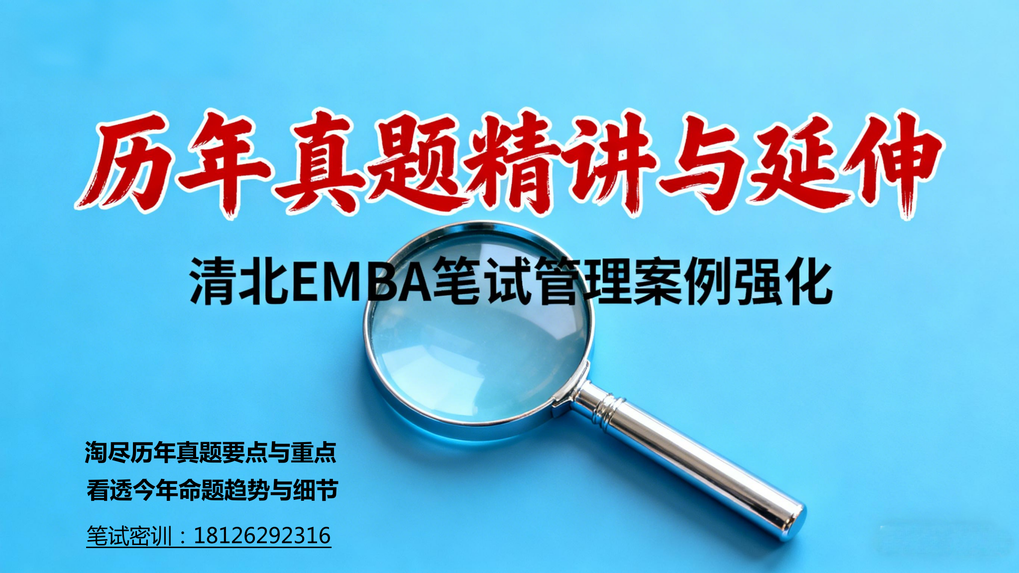 embahope2/images/2025/12/01/1764556290190.png embahope2/images/2025/12/01/1764556290190.png