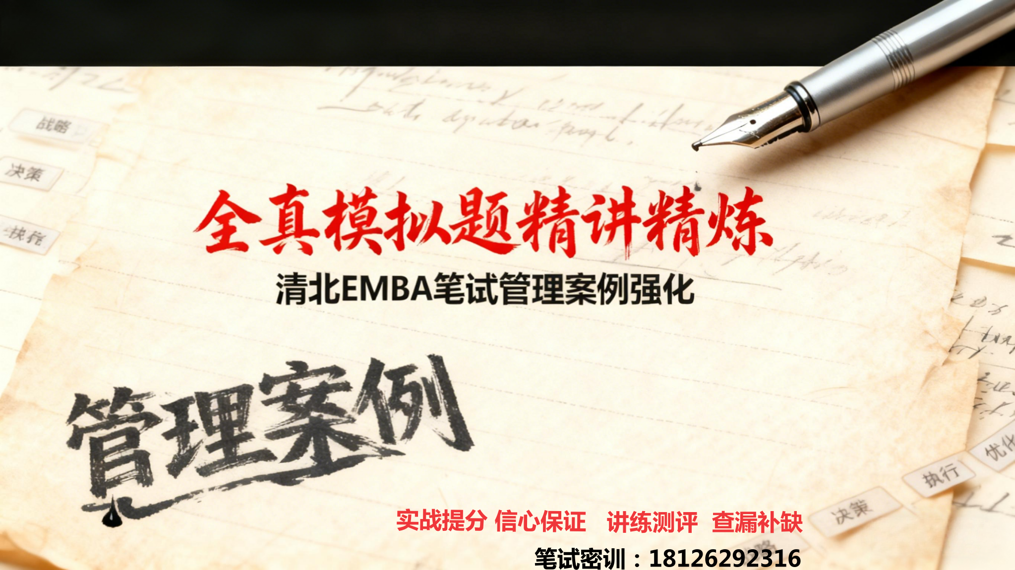 embahope2/images/2025/12/01/1764556395721.png embahope2/images/2025/12/01/1764556395721.png