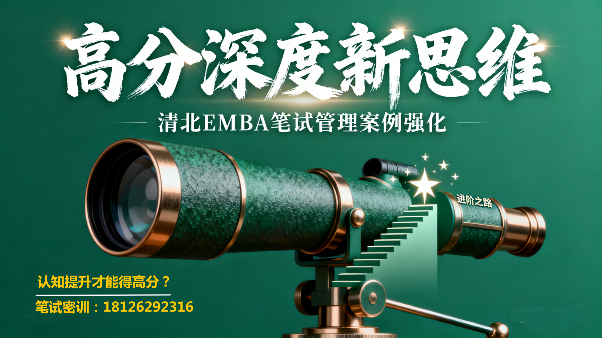 embahope2/images/2025/12/01/1764556507155.png embahope2/images/2025/12/01/1764556507155.png