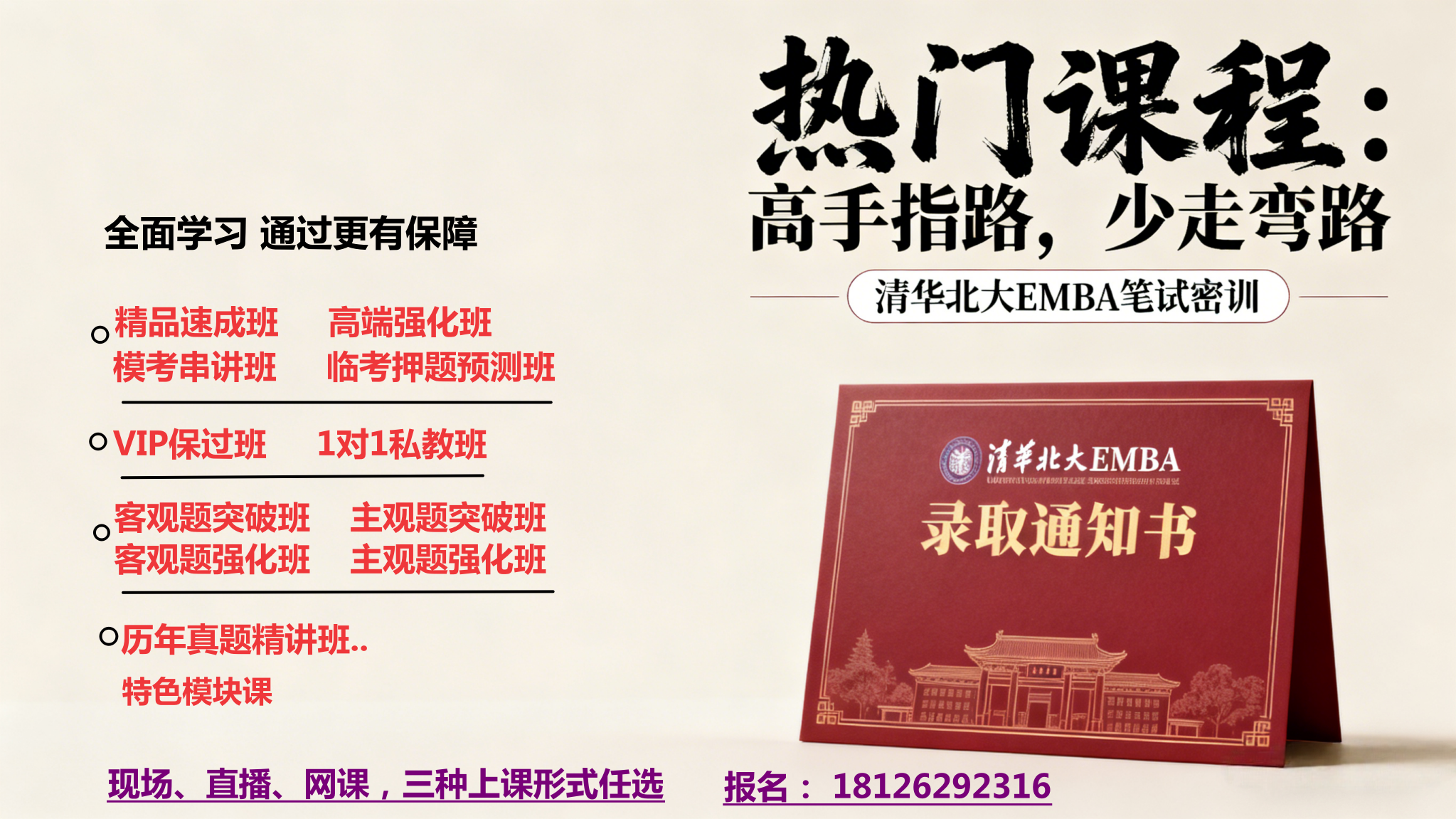 embahope2/images/2025/12/01/1764556671208.png embahope2/images/2025/12/01/1764556671208.png