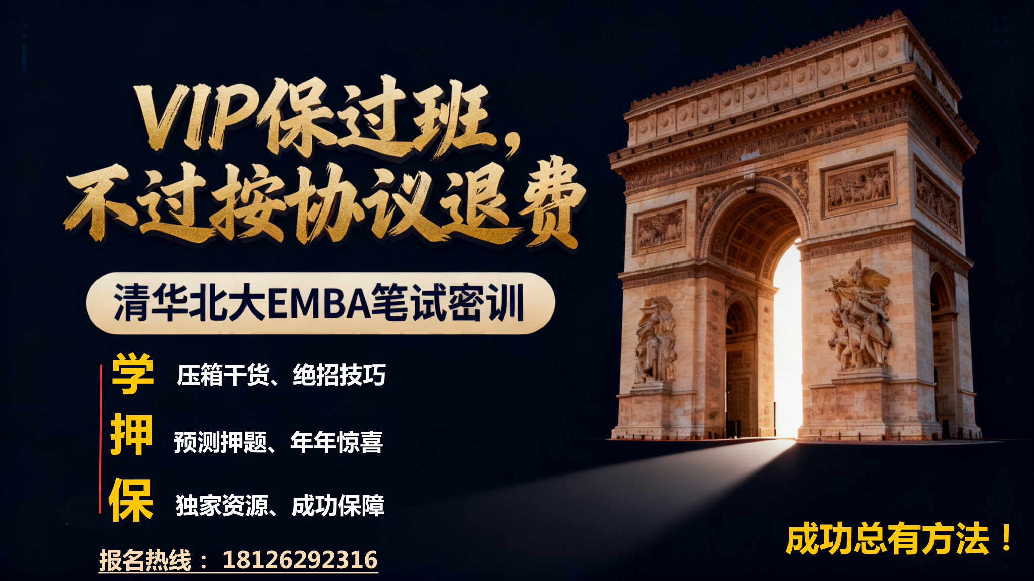 embahope2/images/2025/12/02/1764645973423.png embahope2/images/2025/12/02/1764645973423.png