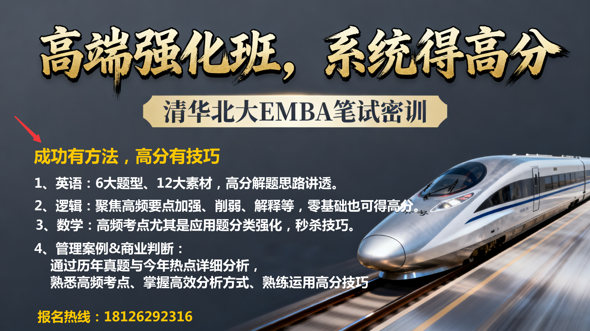 embahope2/images/2025/12/02/1764665157100.png embahope2/images/2025/12/02/1764665157100.png