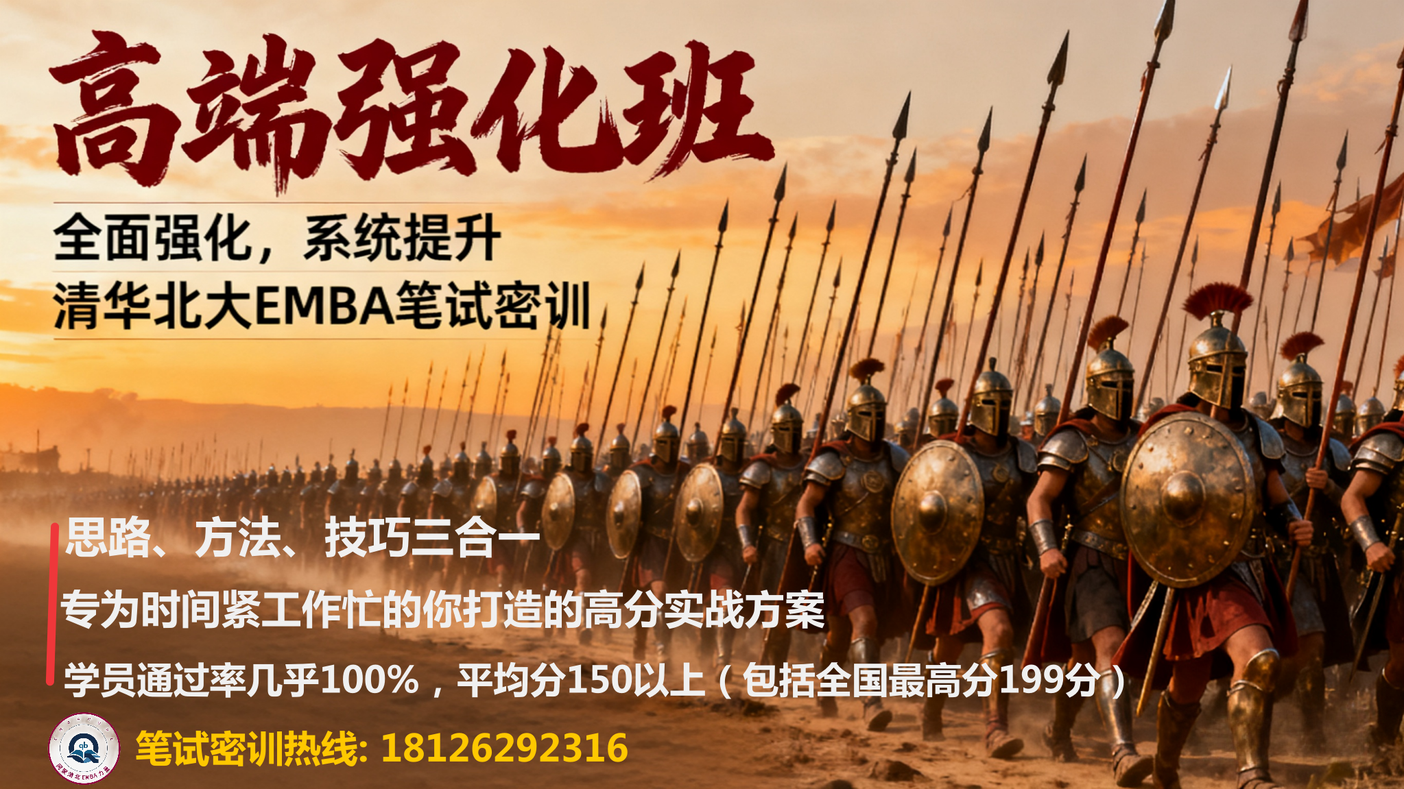 embahope2/images/2025/12/02/1764665206565.png embahope2/images/2025/12/02/1764665206565.png