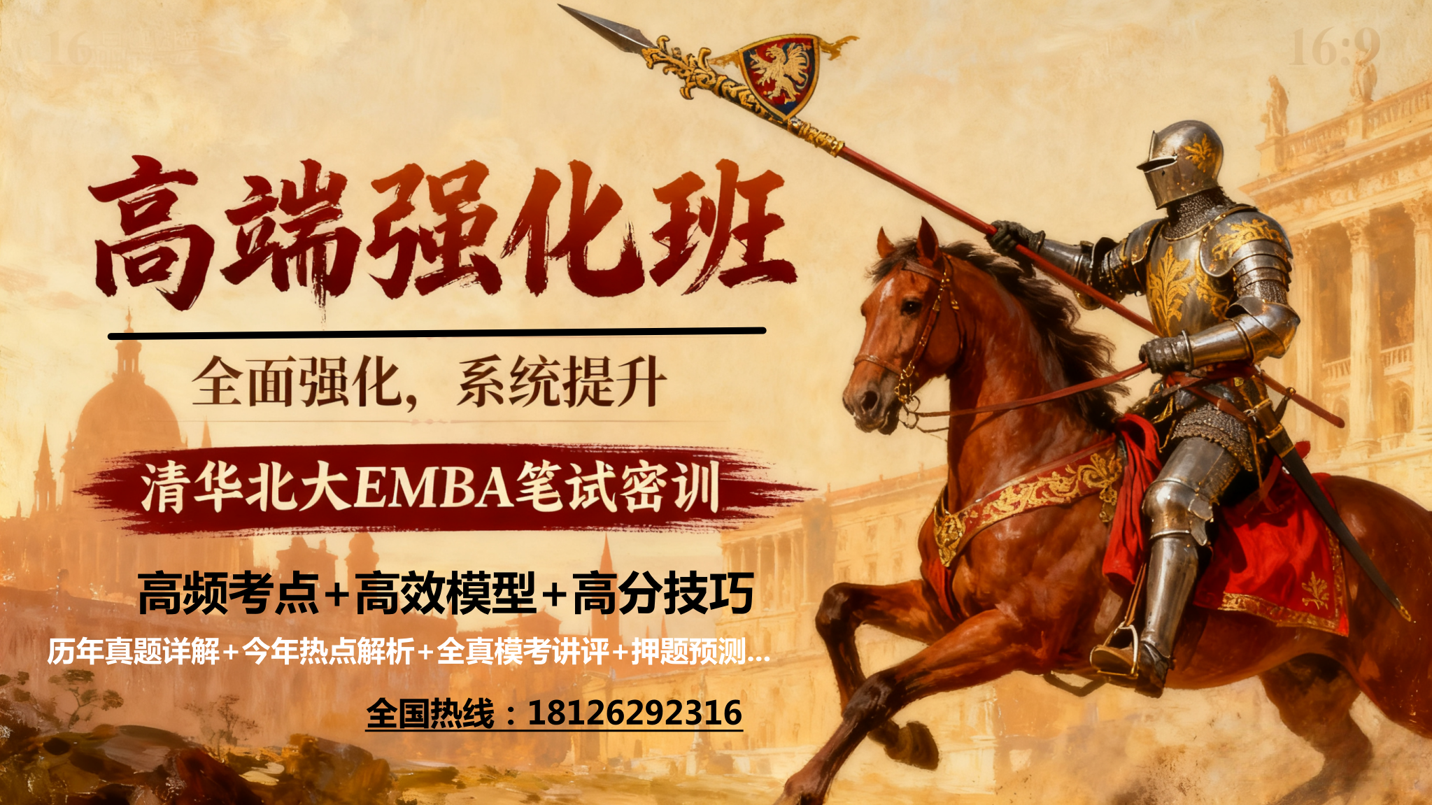 embahope2/images/2025/12/02/1764667064159.png embahope2/images/2025/12/02/1764667064159.png