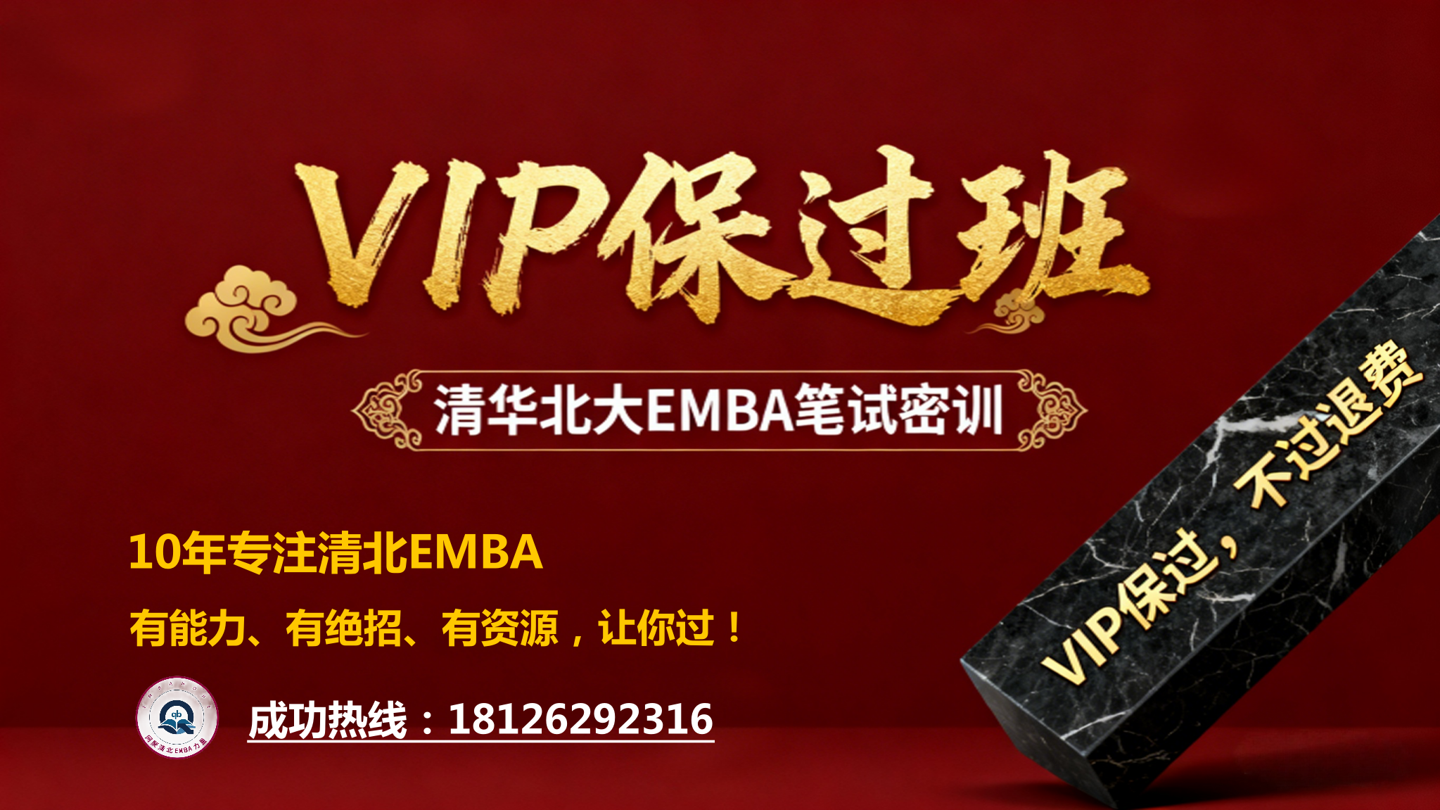 embahope2/images/2025/12/02/1764667719608.png embahope2/images/2025/12/02/1764667719608.png