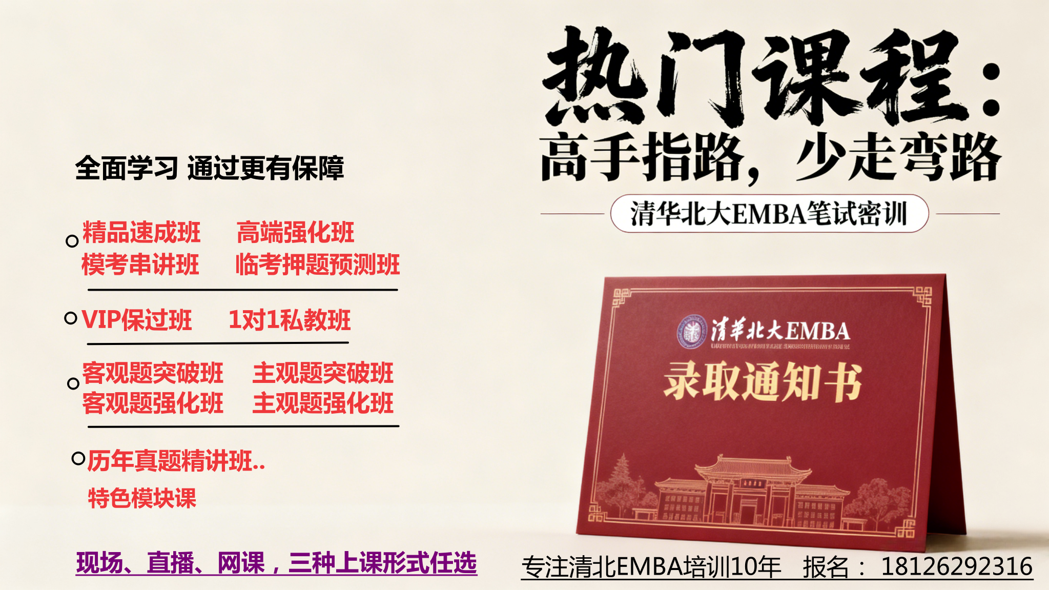 embahope2/images/2025/12/10/1765341883213.png embahope2/images/2025/12/10/1765341883213.png