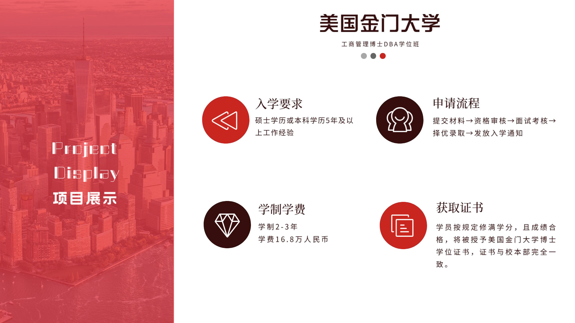 mingxiao/images/2025/05/21/1747815211556.jpg