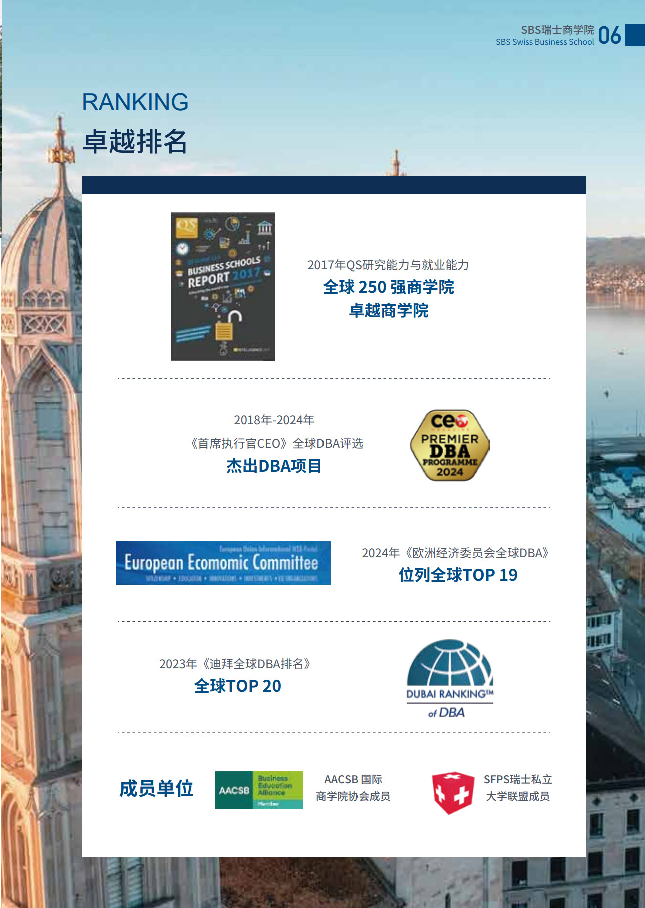 mingxiao/images/2025/05/21/1747815866541.jpg