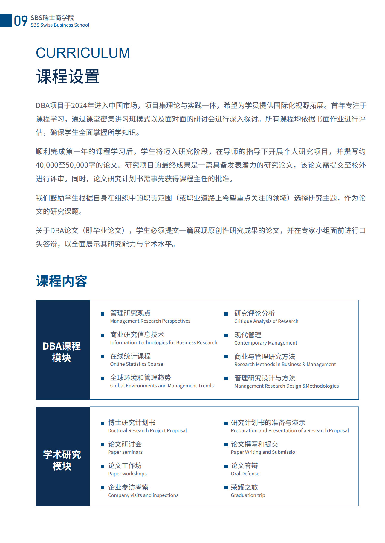 mingxiao/images/2025/05/21/1747816105516.jpg