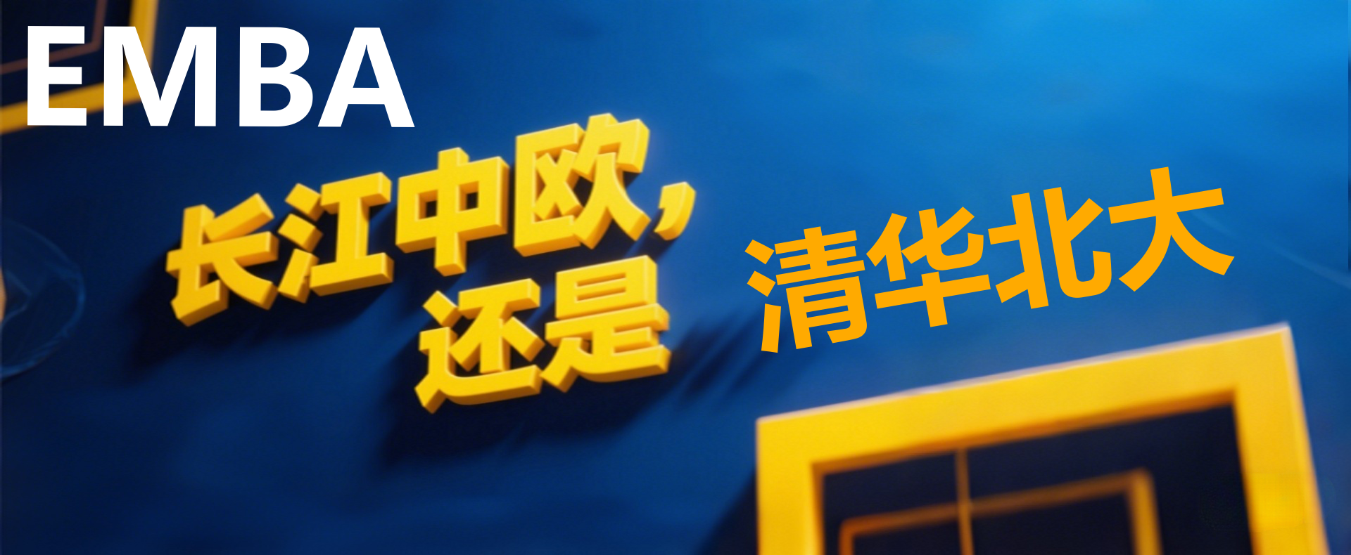 mingxiao/images/2025/05/21/1747830635651.png