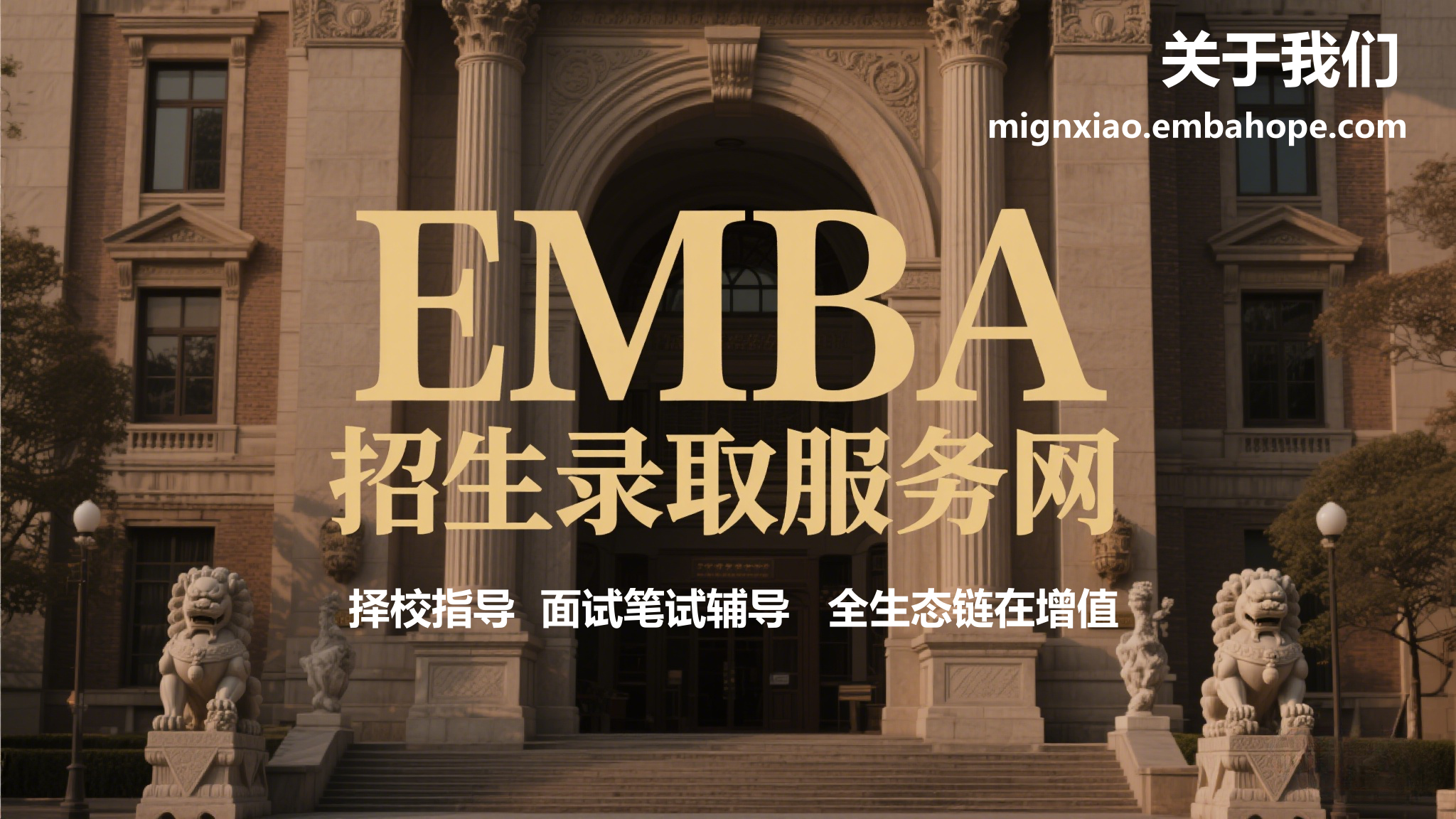 mingxiao/images/2025/05/29/1748495311363.png