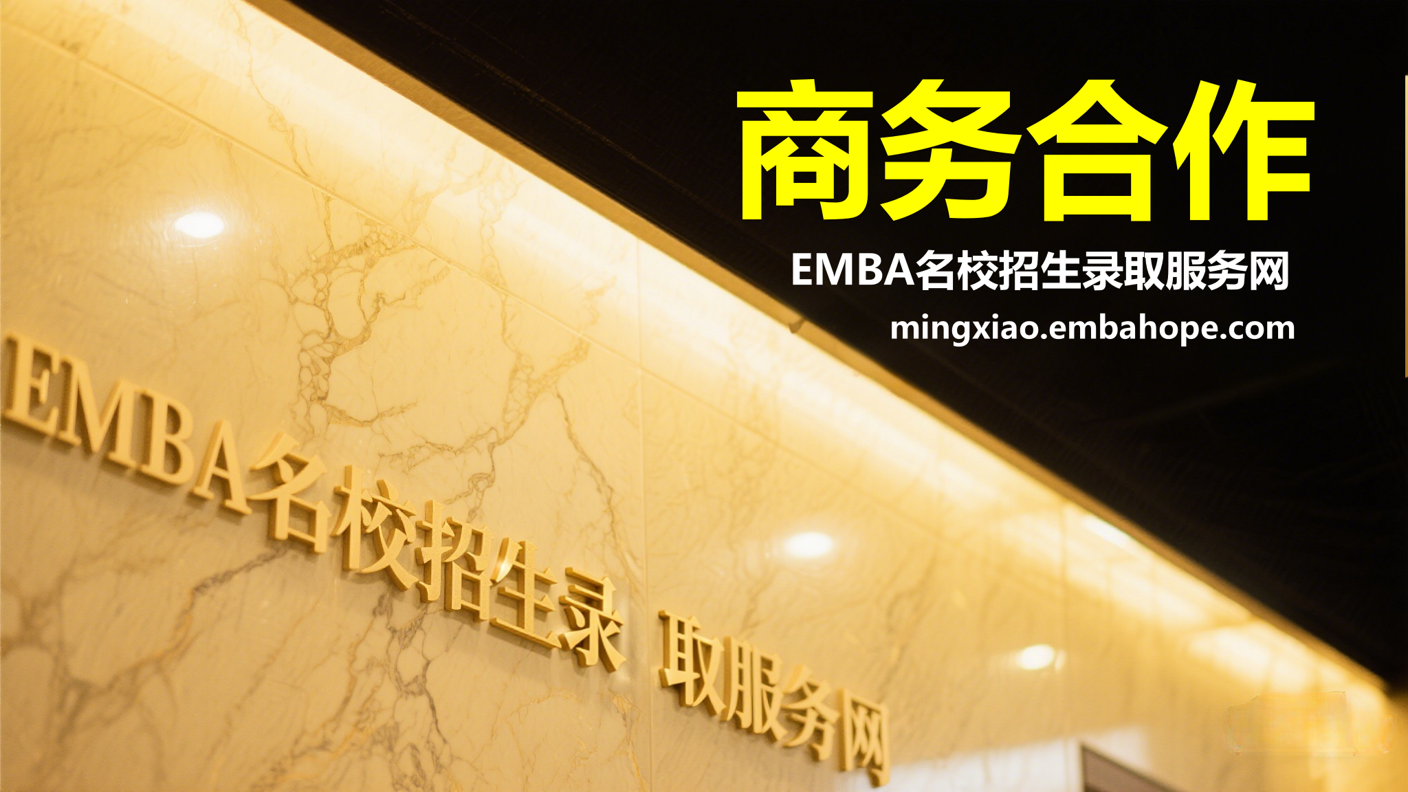 mingxiao/images/2025/05/29/1748505017814.png