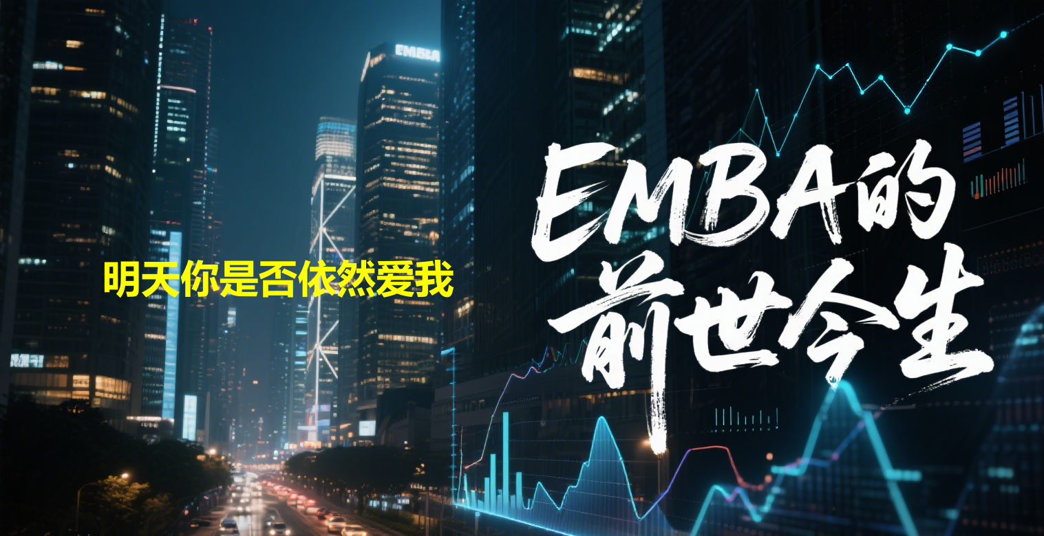 mingxiao/images/2025/07/11/1752228420907.png