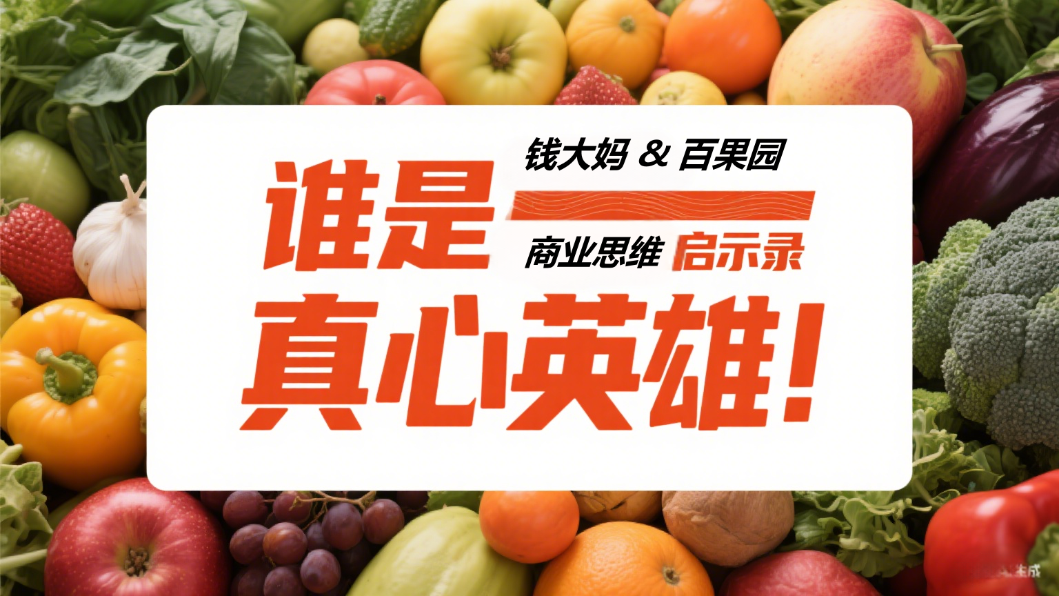 mingxiao/images/2025/08/18/1755490068205.png mingxiao/images/2025/08/18/1755490068205.png