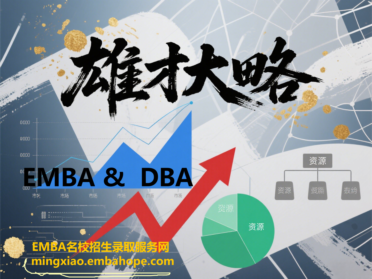 mingxiao/images/2025/09/02/1756821679980.png